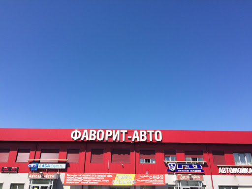 Магнитогорск абс авто