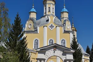 Saints Peter And Paul Cathedral image