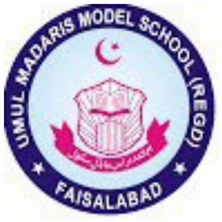 Umul Madaris Model School