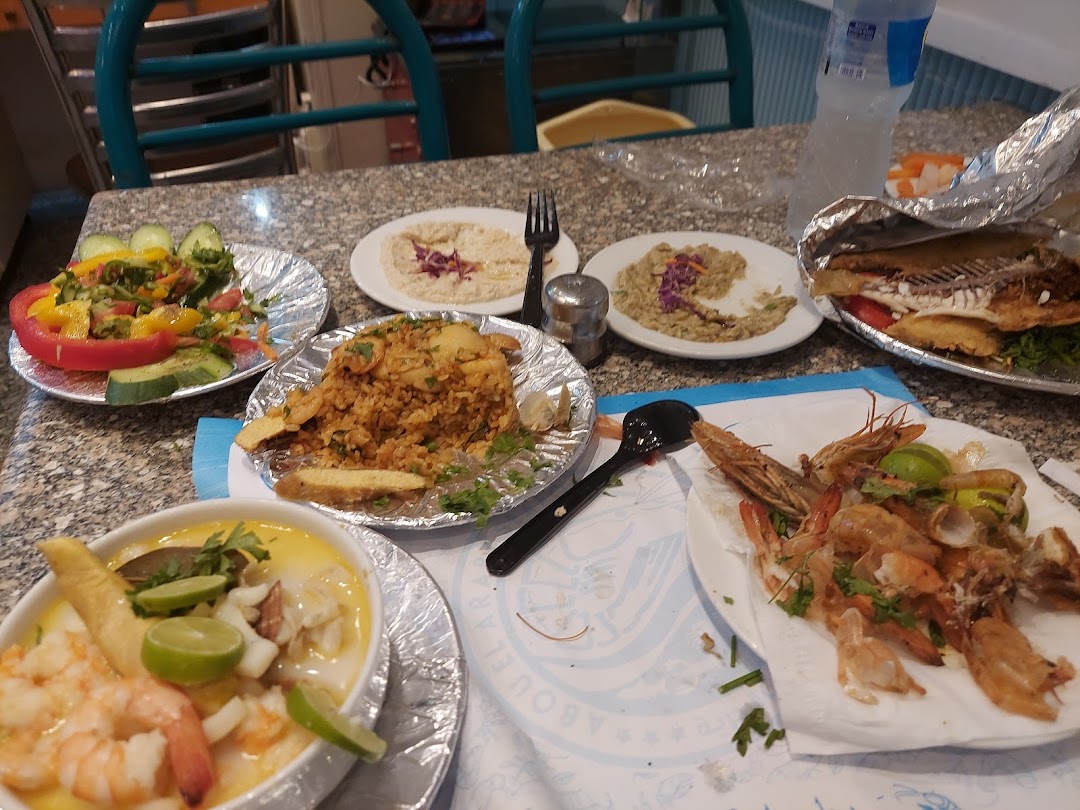 Abu AL-Araby Seafood
