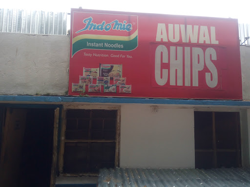 Auwal Chips, Abu sporting complex Rd, Zaria, Nigeria, Restaurant, state Kaduna
