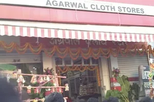 Agarwal Cloth Store image