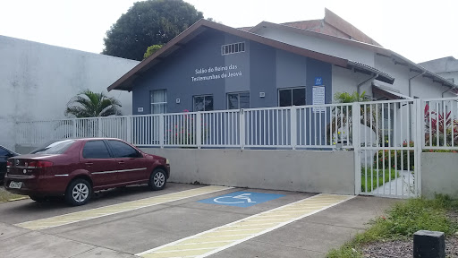 Salão do Reino das Testemunhas de Jeová | Petrópolis
