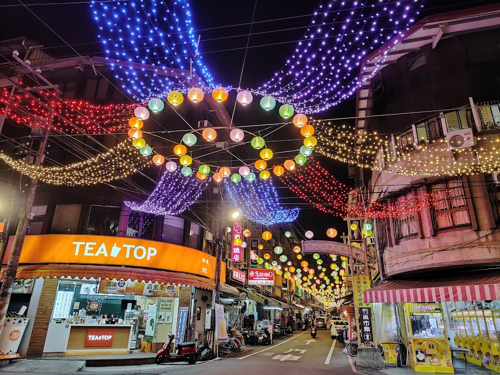 TEA TOP第一味 南投竹山店 的照片