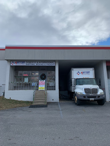 Shipping Service «1 Stop Pack N Ship», reviews and photos, 330 N Stonestreet Ave u, Rockville, MD 20850, USA
