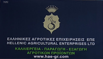 Hellenic Agricultural Enterprises Ltd-Sales & Administration