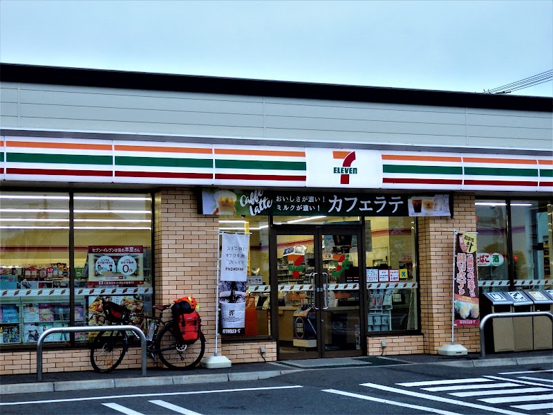 セブン-イレブン 釧路鳥取北５丁目店