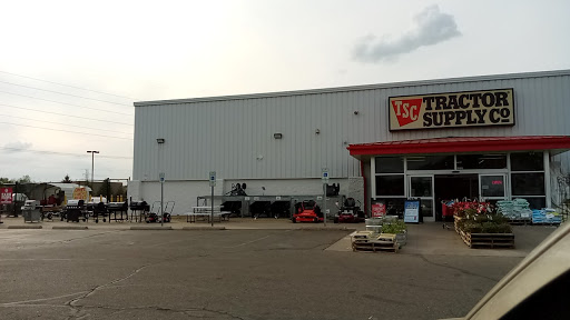 Home Improvement Store «Tractor Supply Co.», reviews and photos, 6285 Gull Rd, Kalamazoo, MI 49048, USA