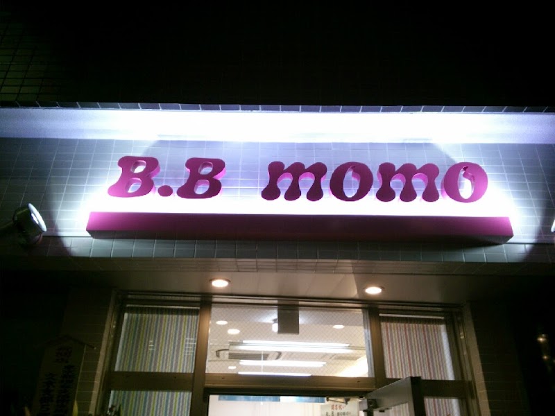 B.B momo