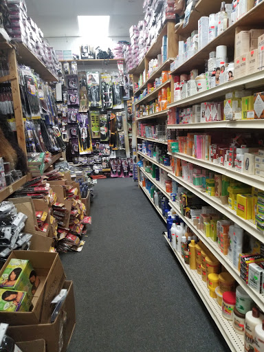 Ebony Beauty Supply, 1360 Teaneck Rd, Teaneck, NJ 07666, USA, 