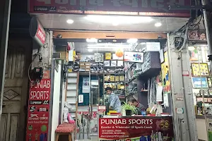 Punjab Sports image