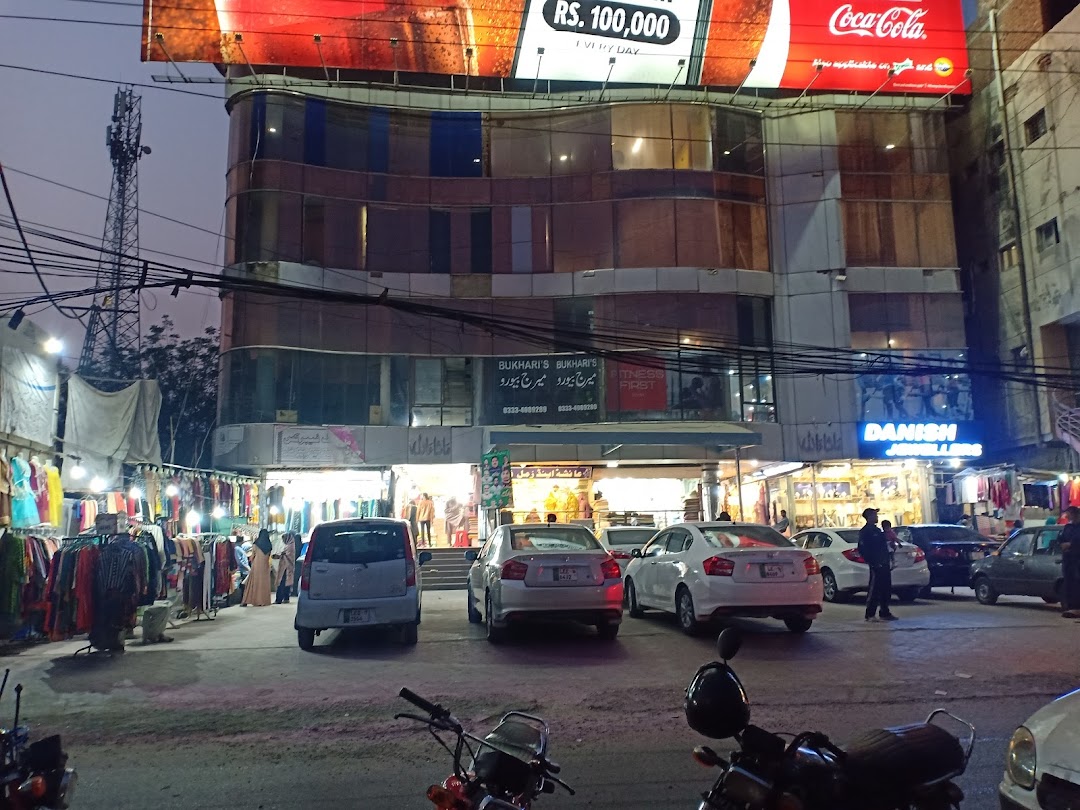 Khan Tower Shopping Centre
