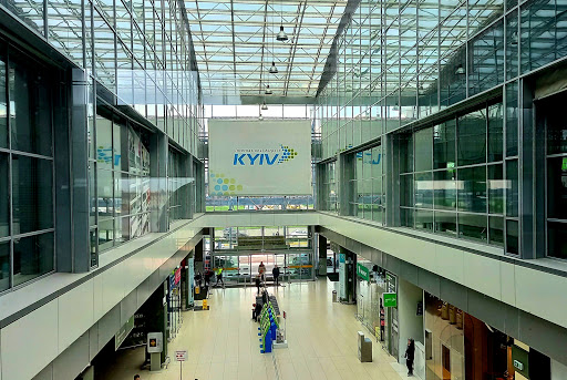 Kyiv International Airport (Zhuliany)