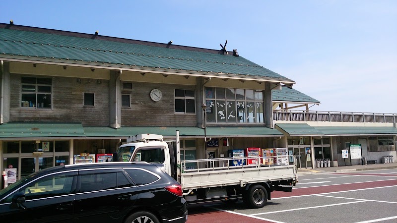 鳥取ヤクルト販売（株）宝木センター
