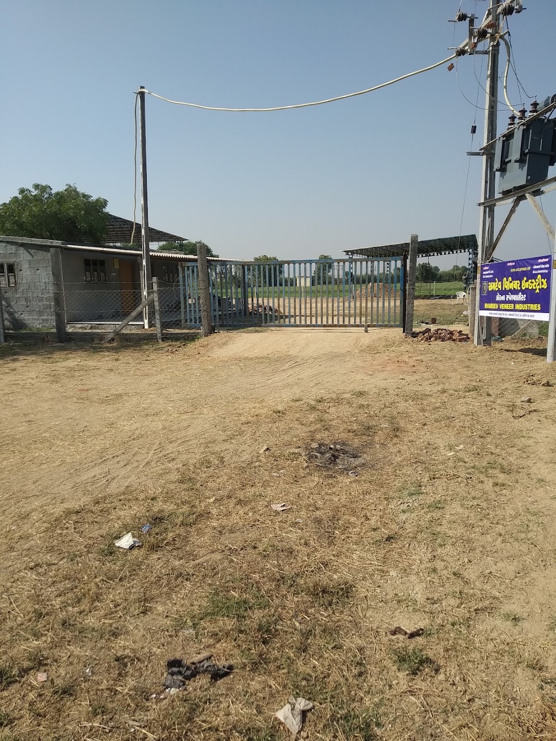 Ramdev Veneer Industries