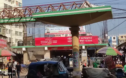 Bahaddarhat Kacha Bazar image