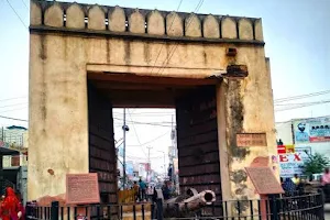 Anah Gate image