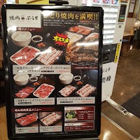 ノースリリィ