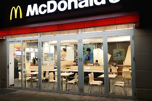 McDonald's AEON MALL Sakudaira image