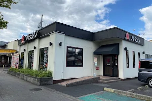 バーミヤン 八王子並木町店 image