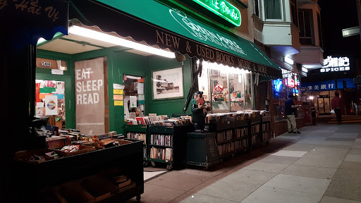 Book Store «Green Apple Books», reviews and photos, 506 Clement St, San Francisco, CA 94118, USA