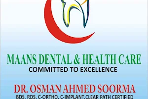 Maans Dental & Health Care image