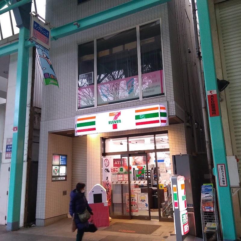 セブン-イレブン 吉祥寺サンロード店