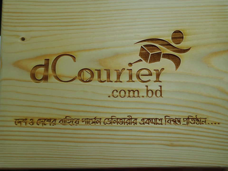 dCourier.com.bd
