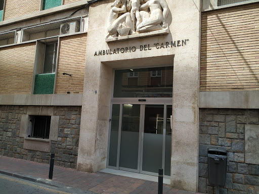 Centro de Especialidades de El Carmen