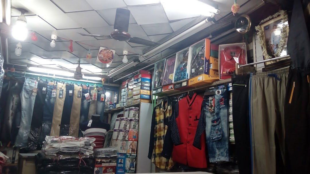 Rajlakhi Cloth Stores