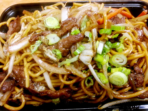 Bar & Grill «QQ Asian Grill», reviews and photos