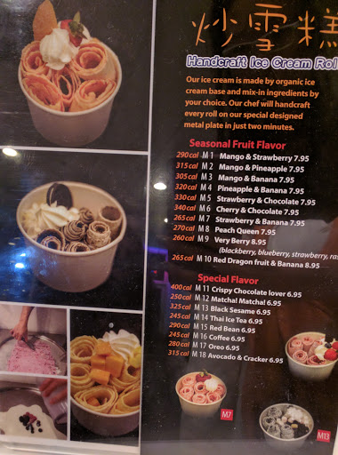 Dessert Shop «Snowflake», reviews and photos, 4288 Dublin Blvd #105, Dublin, CA 94568, USA