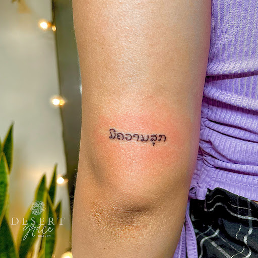 Explore soccer tattoo ideas, creative tattoo ideas in Phoenix, available at Desert Grace Beauty