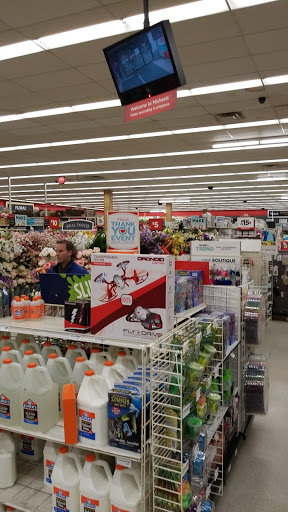 Craft Store «Michaels», reviews and photos, 50 Veterans Memorial Hwy, Commack, NY 11725, USA