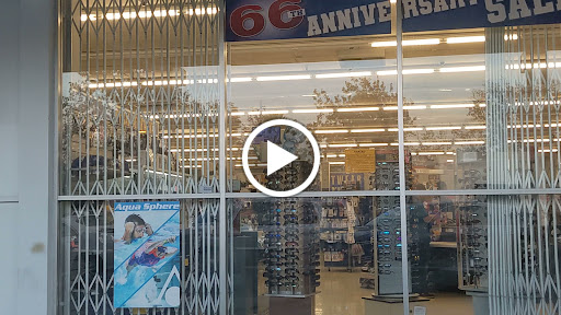 Sporting Goods Store «Big 5 Sporting Goods - Sunnyvale», reviews and photos, 721 Sunnyvale Saratoga Rd, Sunnyvale, CA 94087, USA