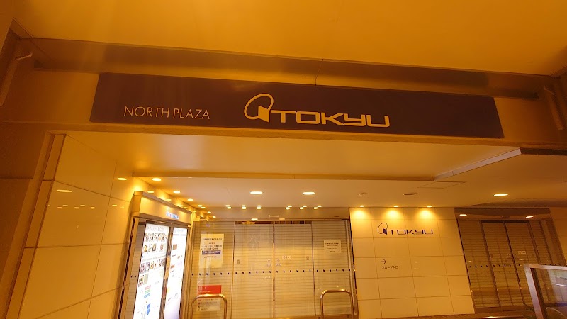 J．FERRY / SPRING MOON 東急百貨店たまプラーザ店