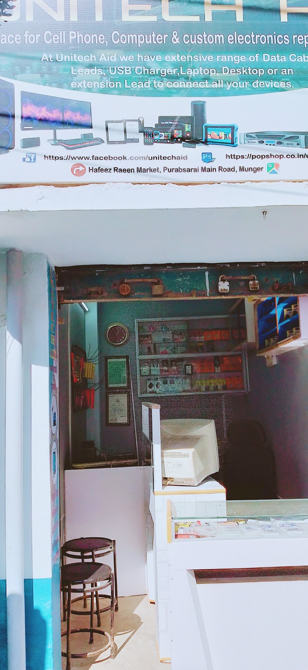 UniTech Aid