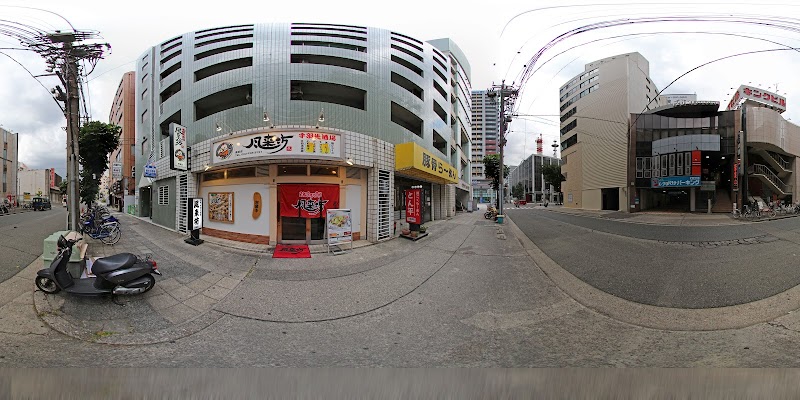 風来坊 東桜店