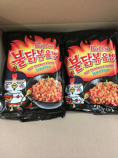 Asian Grocery Store «Asian Supermarket & Gifts Inc», reviews and photos, 4295 E Main St, Columbus, OH 43213, USA