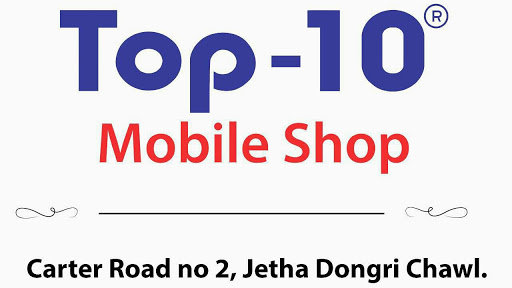 Top - 10 Mobile Shop (Borivali East)