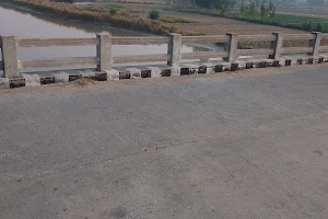 बिड़हर पुल Bidhar Bridge image
