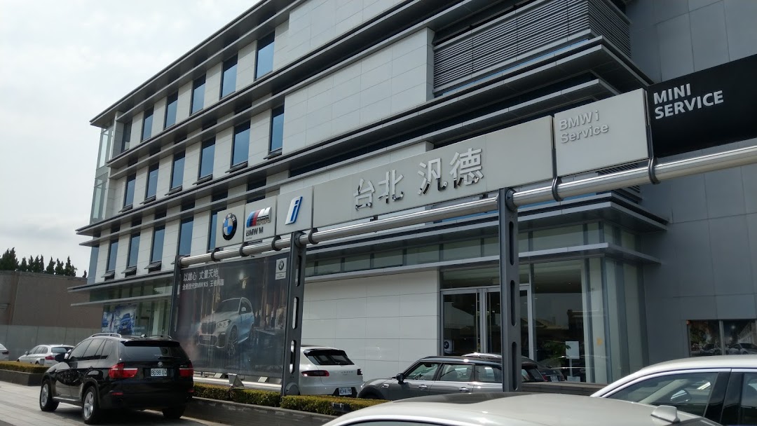 BMW Taipei Pan Tak Riverside Exhibition Center