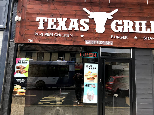 Texas Grill (Bristol Branch)