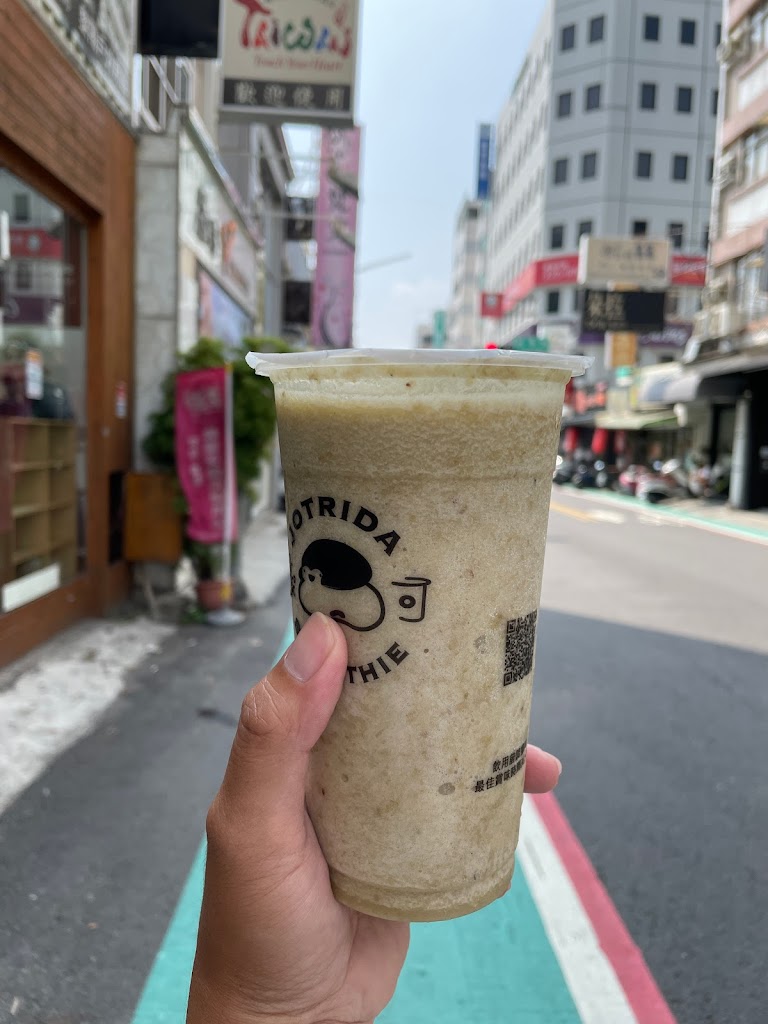 豪味亭國際茶飲-嘉義文化總店 的照片
