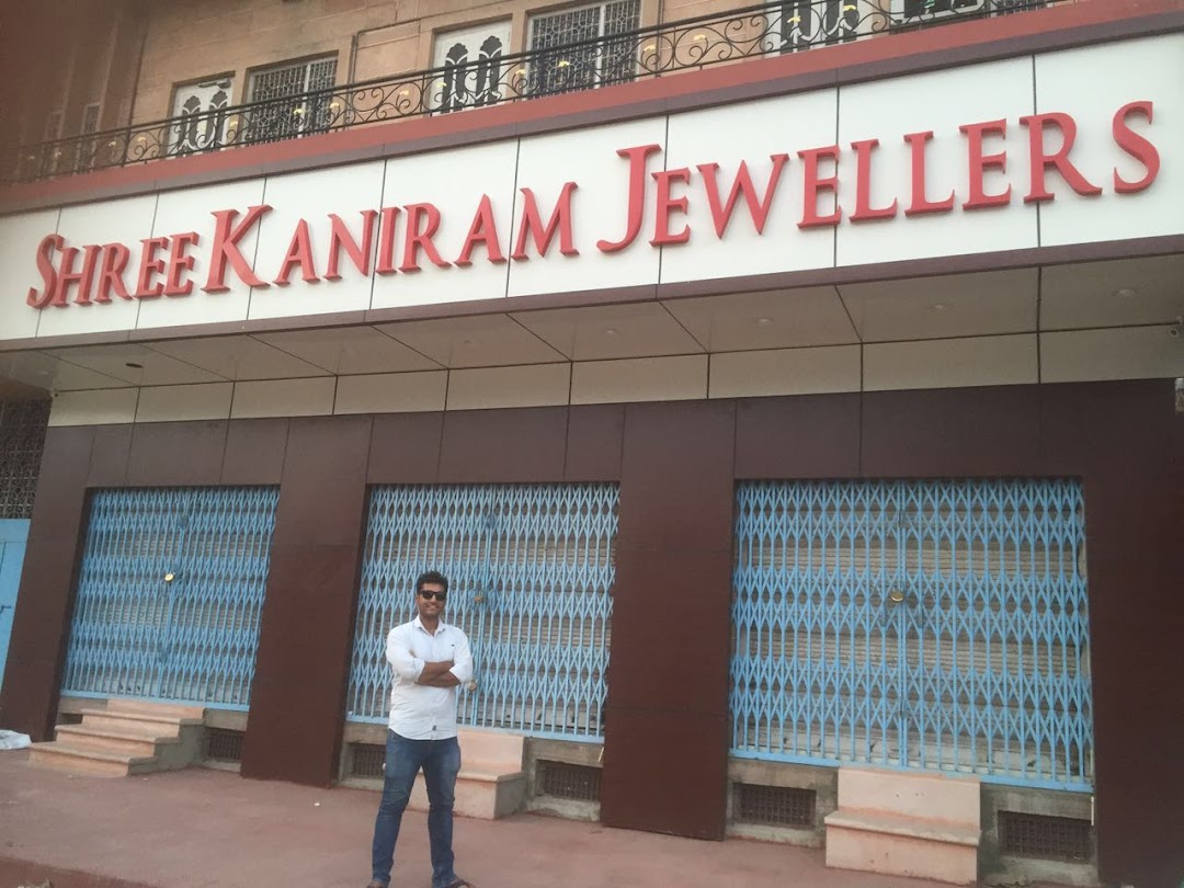 Shree Kani Ram Jewellers