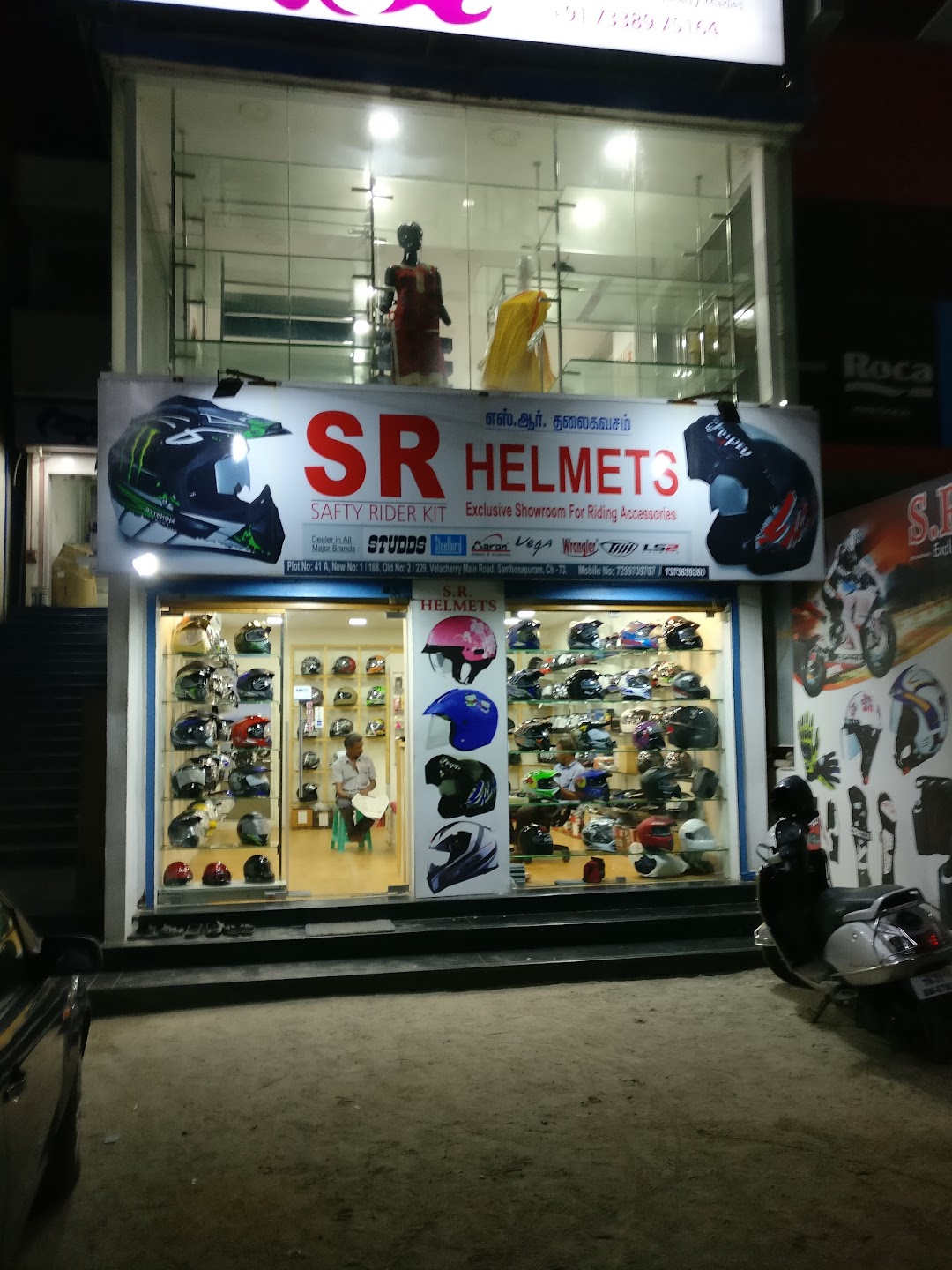 SR Helmets (riding gears)