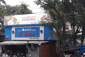 Hotel Sahara image