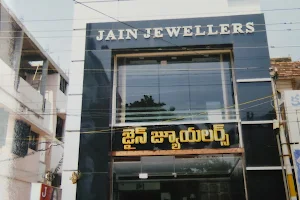 Jain Jewellers image