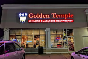 Golden Temple image