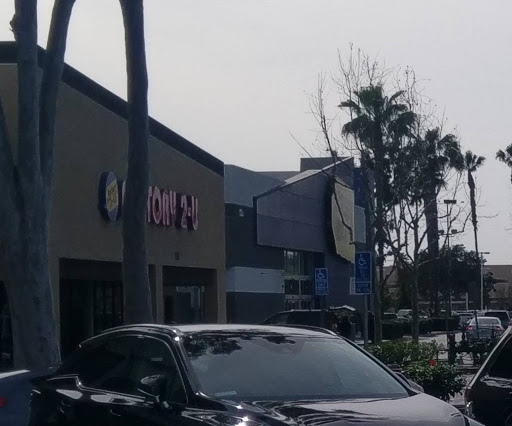 Factory 2-U (Fallas Discount Stores), 137 E Orangefair Mall, Fullerton, CA 92832, USA, 